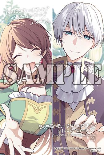 benefit.title-image-0